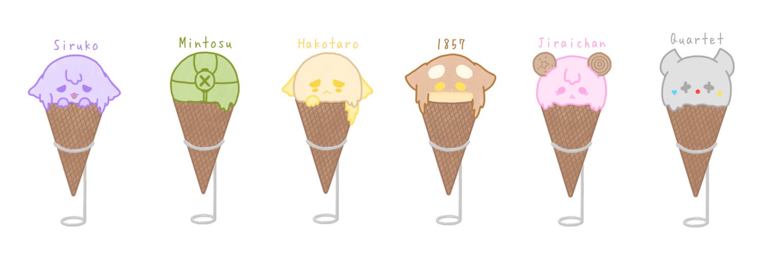 はざま banner