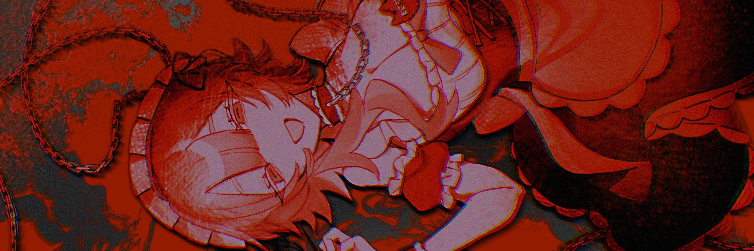 しお banner