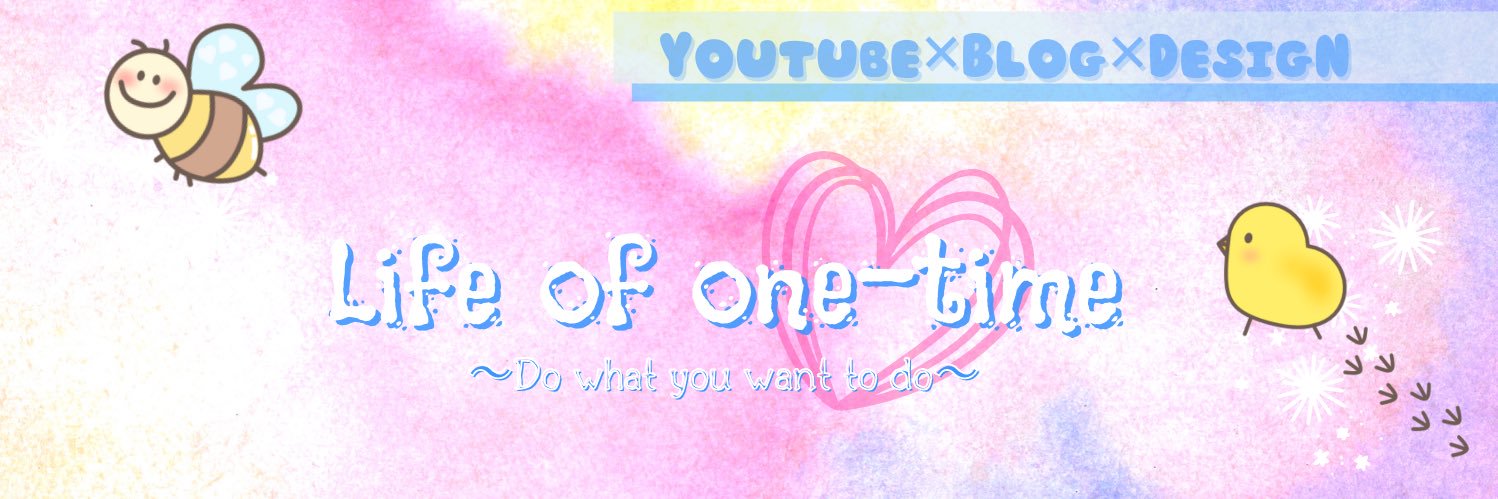 hacchi_SymBox's profile banner image