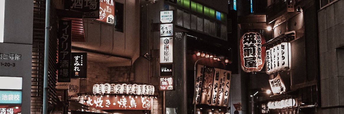 dnphoenix_'s profile banner image