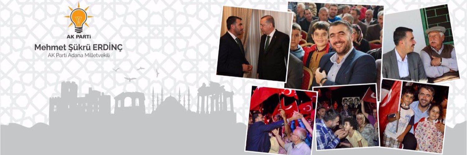 Mehmet Şükrü ERDİNÇ banner