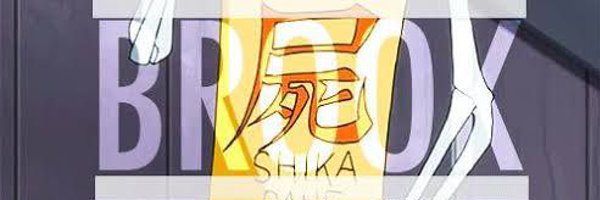 BrooxXyz Profile Banner