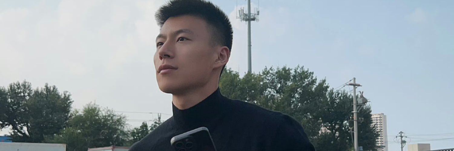 有为青年 banner