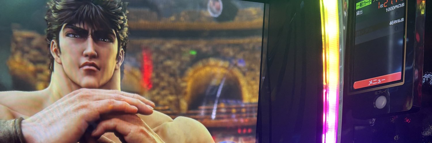 i3cb0c's profile banner image