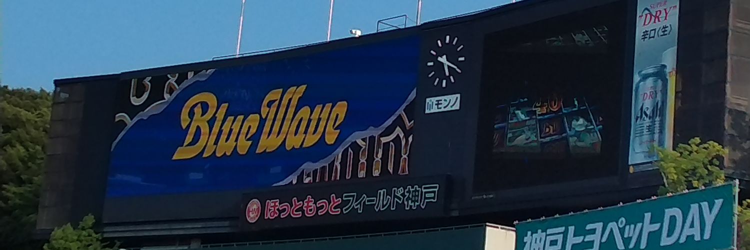 えむえむ#42@4/8・4/9・4/28・4/29・5/8・5/9・5/10現地 banner