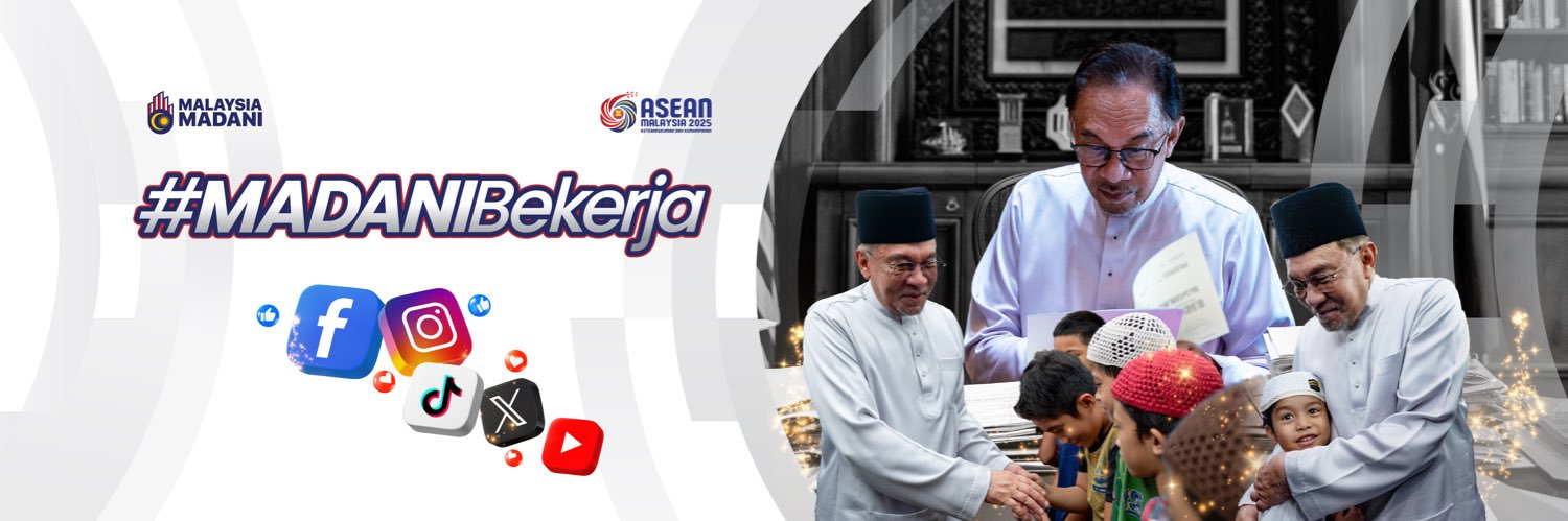 Anwar Ibrahim's banner