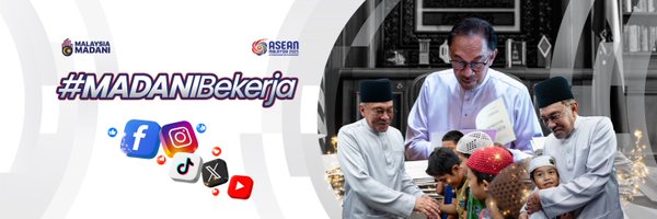 anwaribrahim Profile Banner