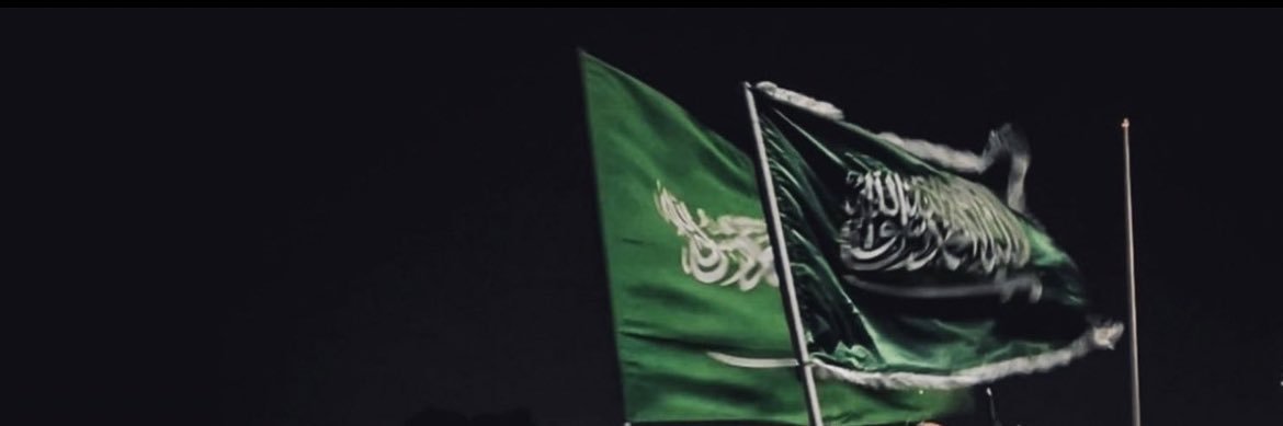 سولاف banner