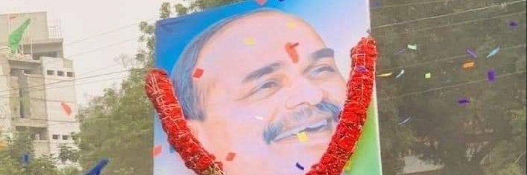 arjunspecials's profile banner image