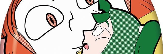 매가약 banner