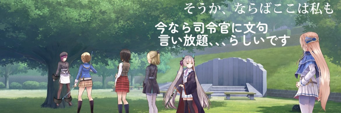 tsuntsukuten28's profile banner image