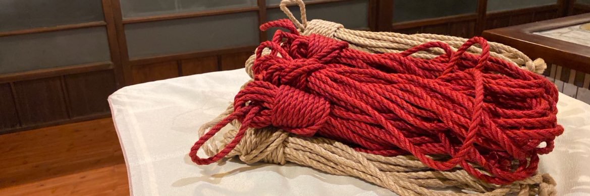 Just Cock Things banner