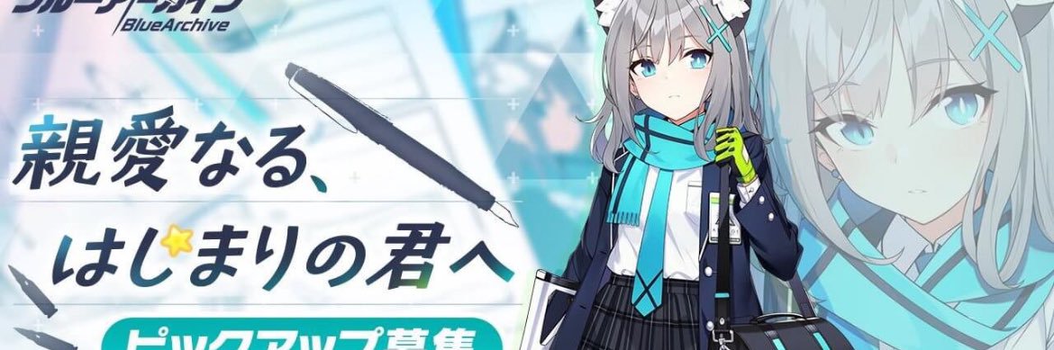 CTrue35313's profile banner image