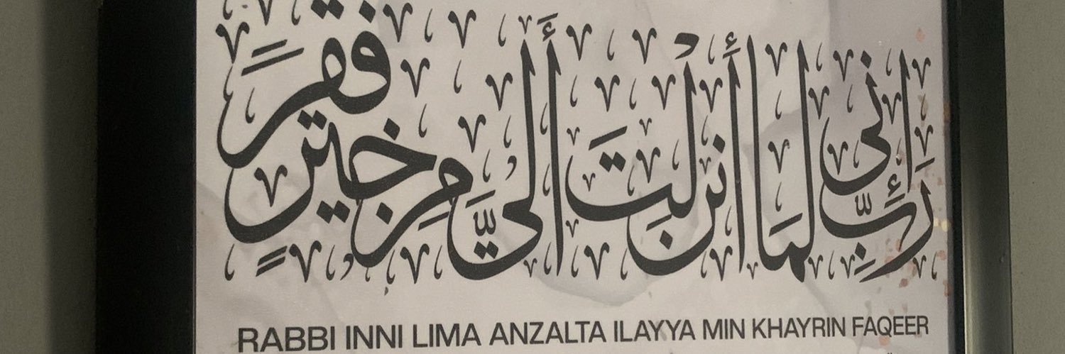 Humani ( THE FABRICS SELLER) banner