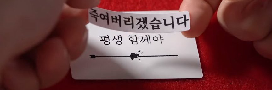 미닌 banner