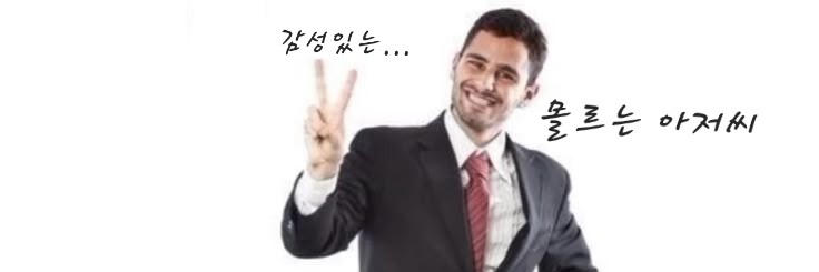 치아와.. banner