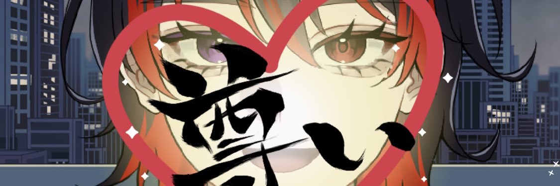Limne_Blade's profile banner image