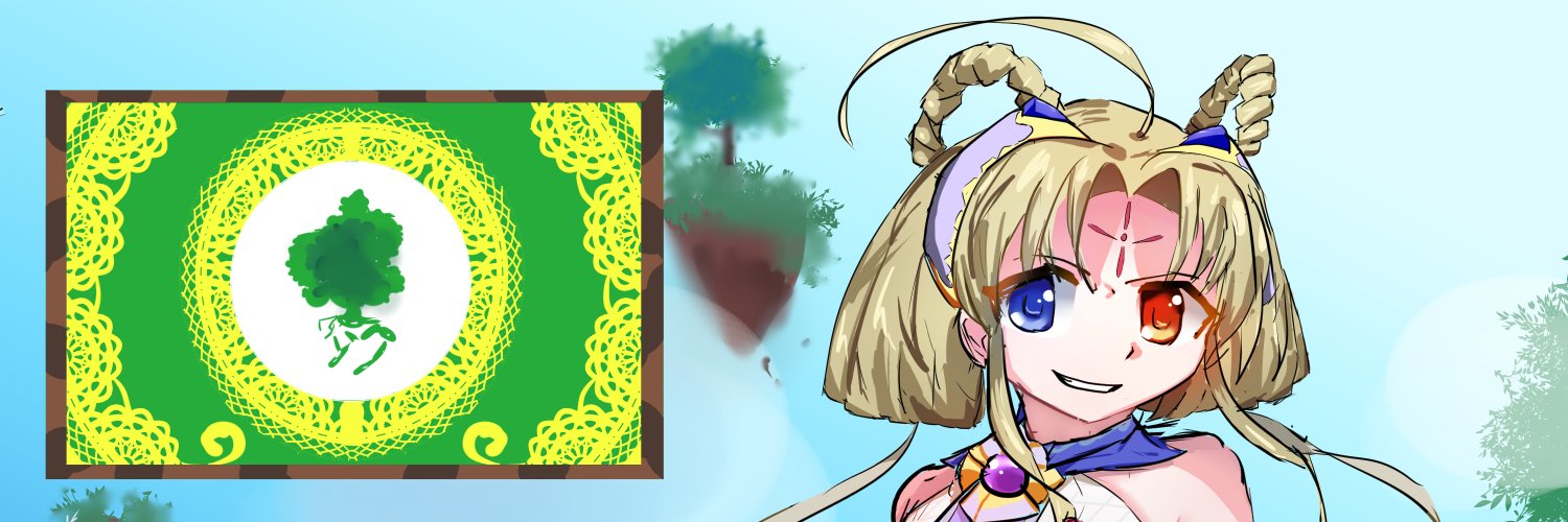 ギビ banner