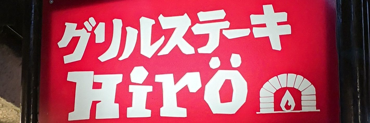 bigfacef's profile banner image