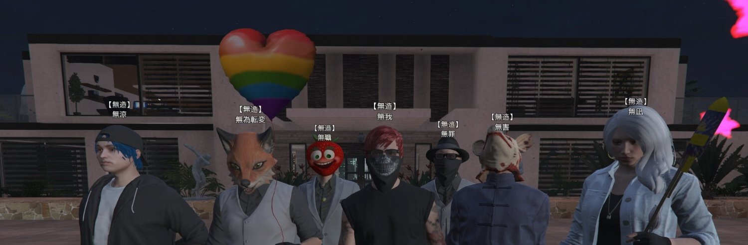 HebLvryan's profile banner image