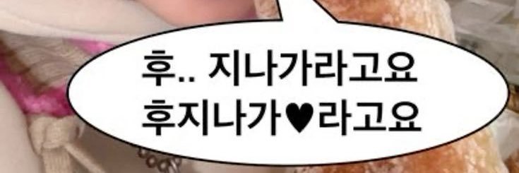 CoCo banner