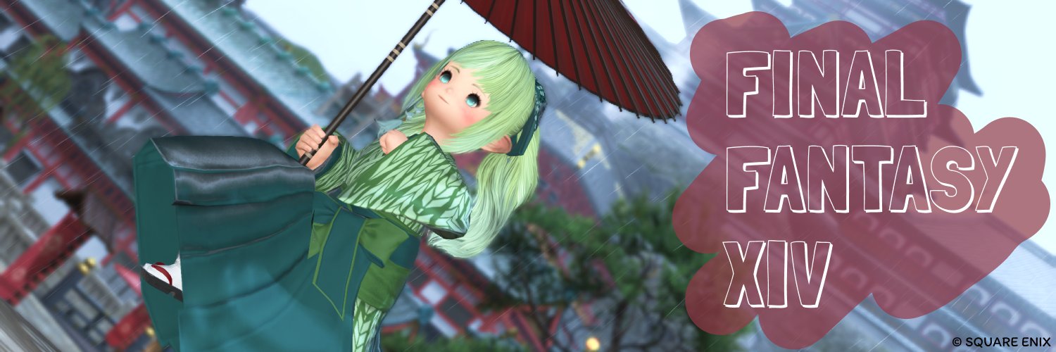 Axela_FF14's profile banner image