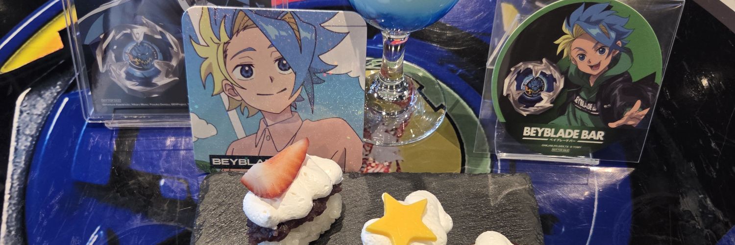めめ banner