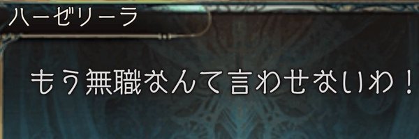 eno6_sub Profile Banner
