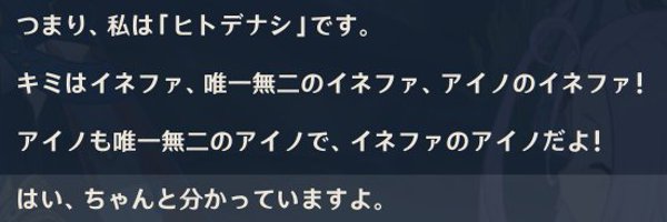 eno6_sub Profile Banner