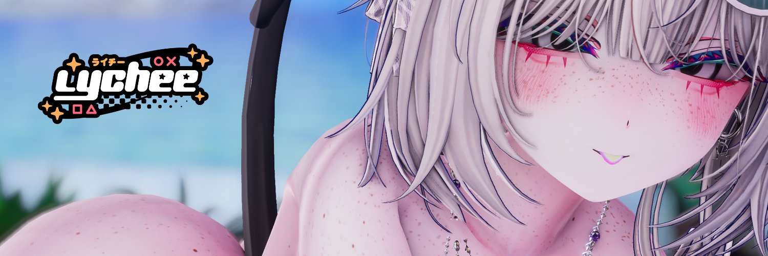 NotLycheeVR's profile banner image