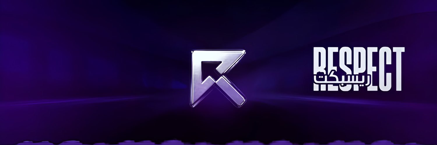 ISuL_HATEM banner