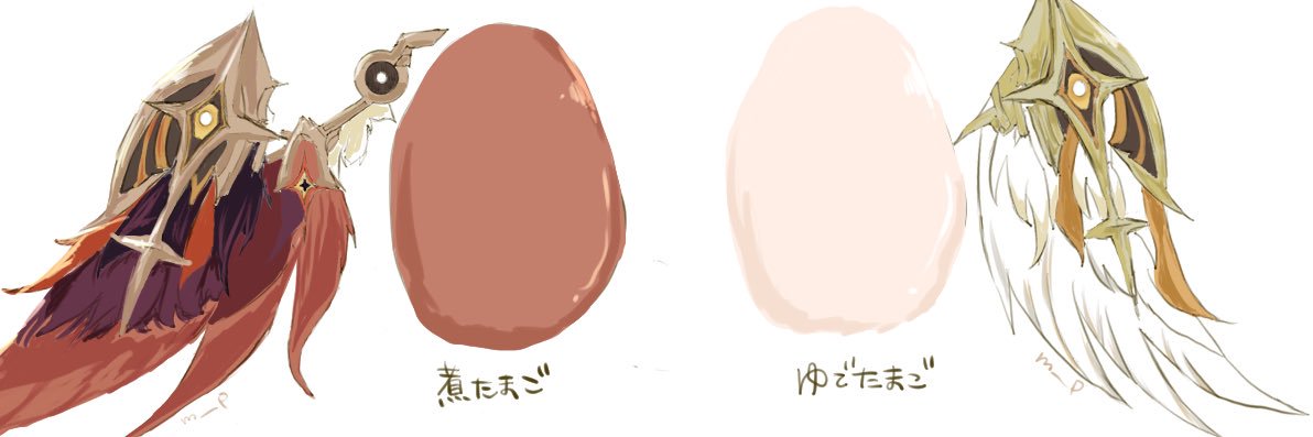 めちぱぁ〜る banner