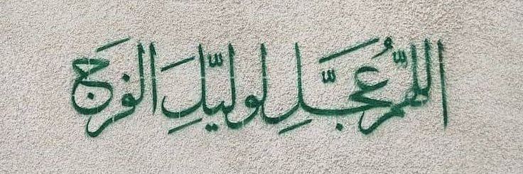 𝐑𝐀𝐇𝐈𝐋's banner