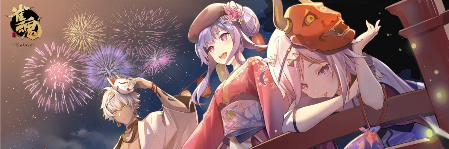 Astro_DQX02's profile banner image