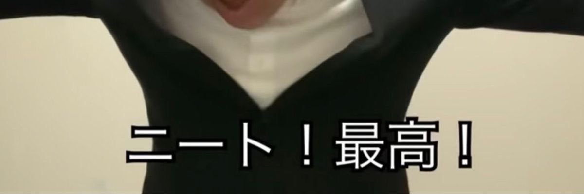 一颯's banner