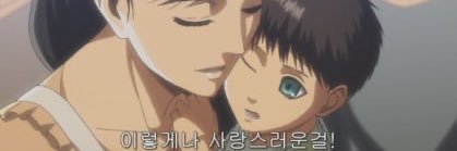 0_jie_'s profile banner image