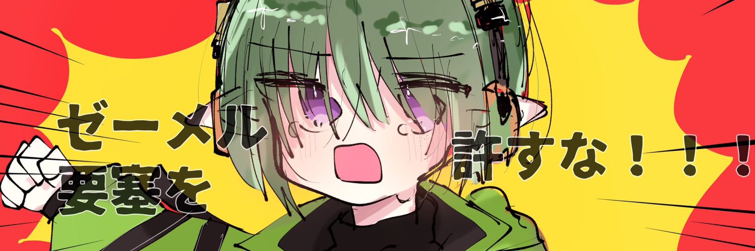 k.k banner