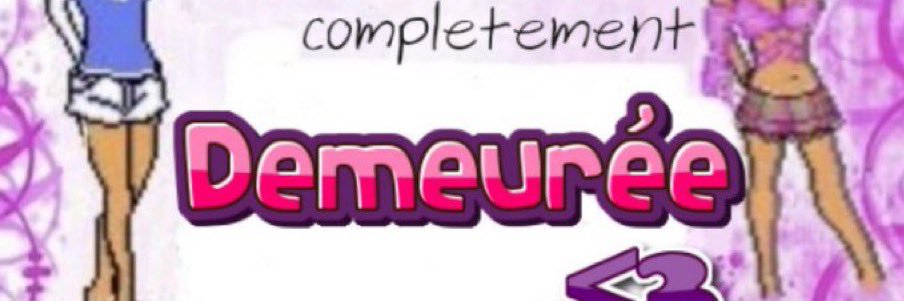 poupi brin d’acier banner