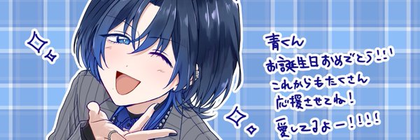 amariririsa Profile Banner