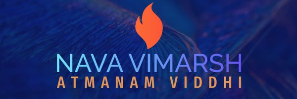 navavimarsh Profile Banner
