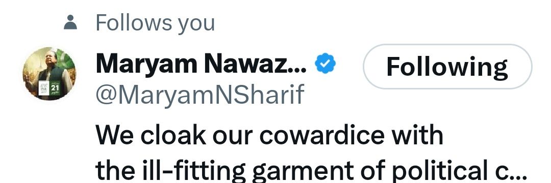 Pakione2000's profile banner image