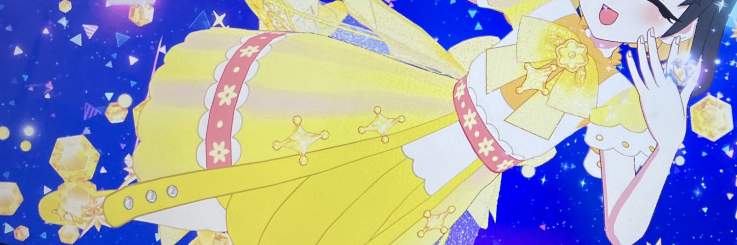 AmaharaPri's profile banner image