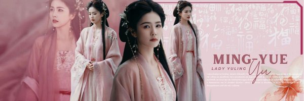 LadyYuling_ Profile Banner