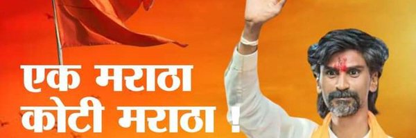 ShivramKad45920 Profile Banner