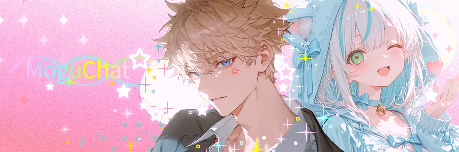 MoguChat公式's banner