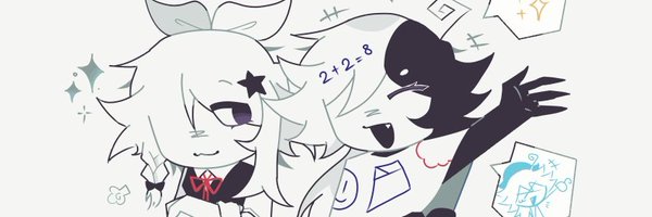 Esisded_ Profile Banner
