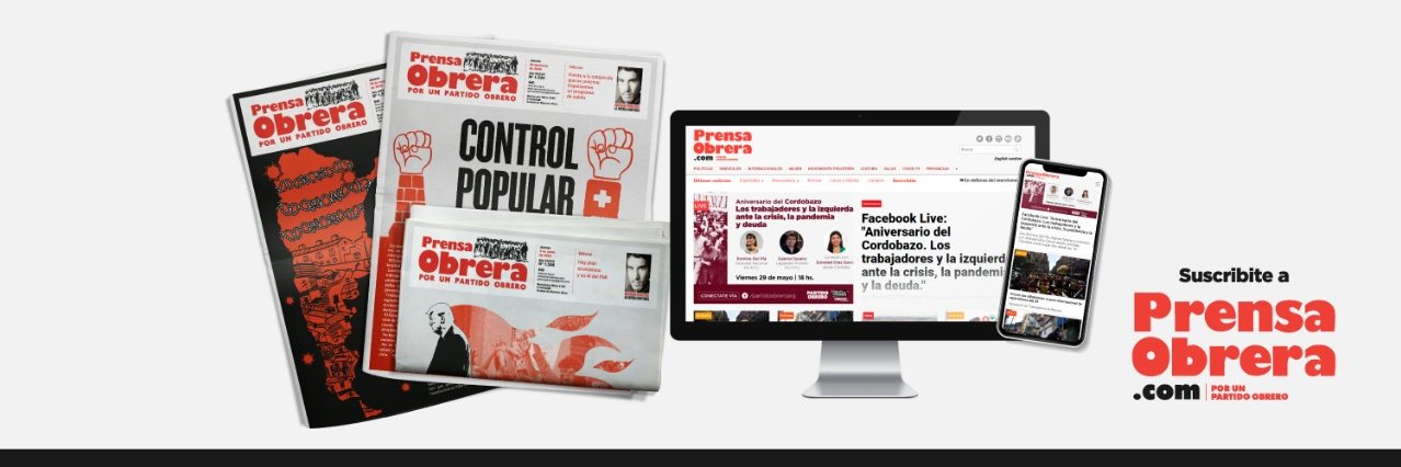 Eduardo Salas banner