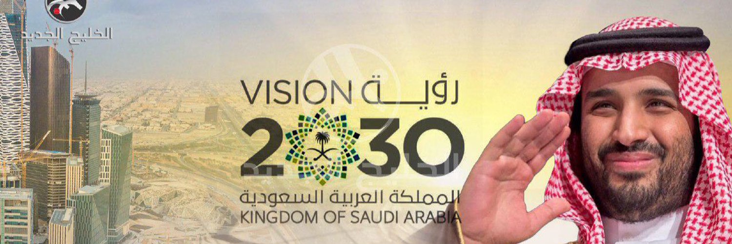 bandar_628's profile banner image