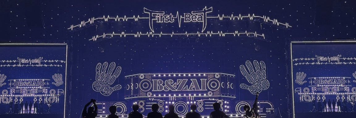 さ banner