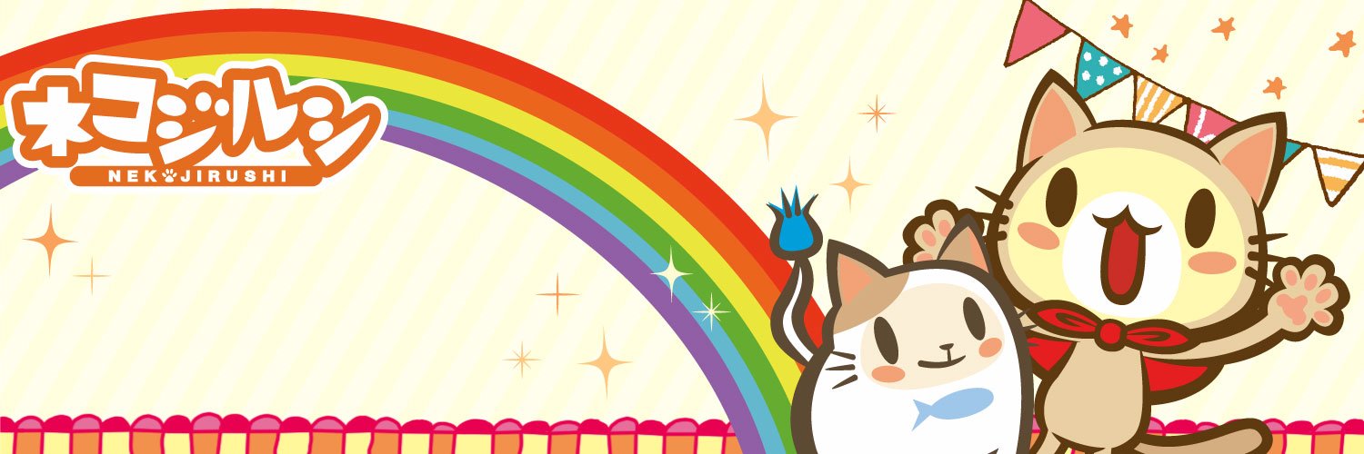 tokyo_foster's profile banner image